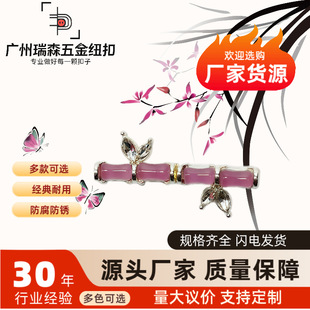 Դ�^�S�ҏV���д�����o�Ϲ����������ӝh���I�����������ĸ��