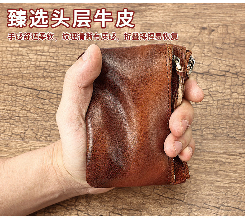 Ví đựng tiền xu da thật phong cách retro, da bò lớp một thuộc thực vật, kiểu dáng nhỏ gọn — nâu chi tiết 11