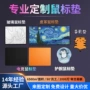 办公超大定制定做鼠标垫