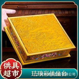 ���ìm�Ųʽ�ɫ�^�����_������̨ؔ���������ߵ���ɏ������̨