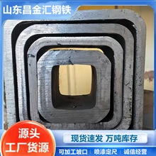 �Cе����o�p�׹�Q355B�ͺϽ�o�p���ع�20#��ͨ�Ͻ�䓲ļӹ�����