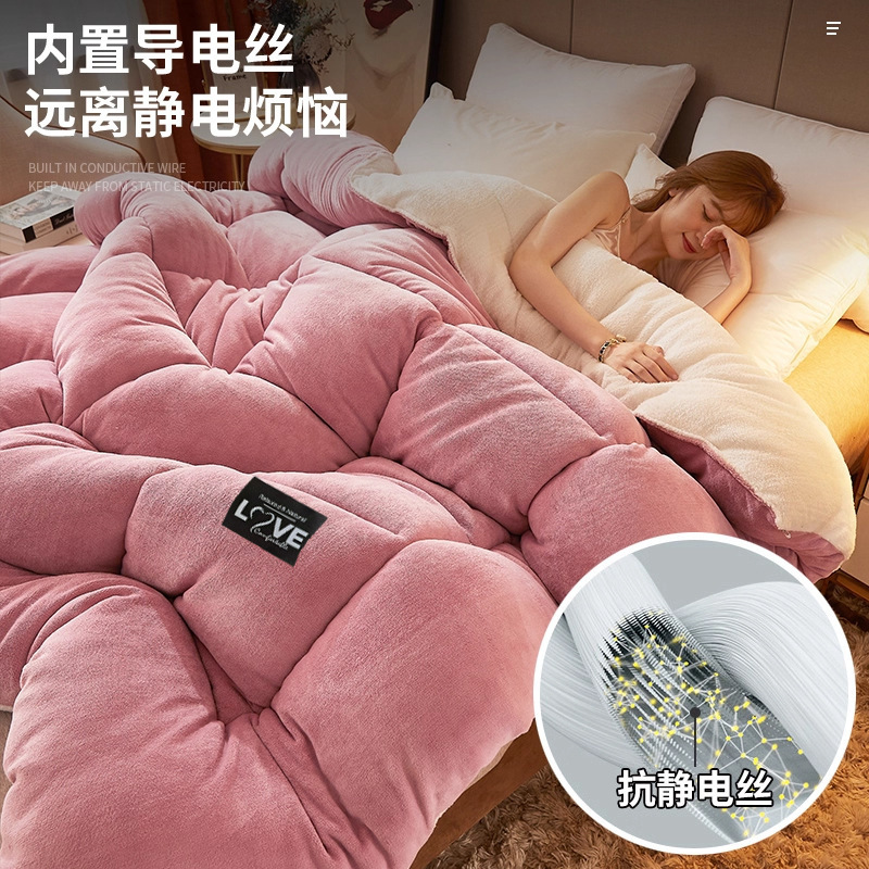 Mantras de invierno engrosado mantas de invierno de coral vello pequeño edredón dormitorio de estudiantes siesta sofá leche vello mantas