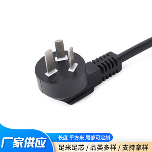 �S�ҹ����p�^���������Դ�� ����CJ006��оPVC���L��