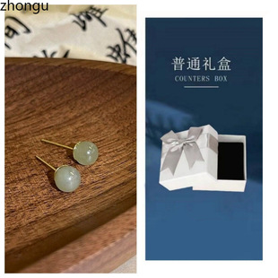 Authentic Hetian Jade Earrings for Women, Silver Earrings for Pierced Ears, New Jade Single Beads, High-End Pure Natural Jade