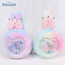 �ϱ�ѩ��Ե��ɯ��ͯ�����ﶬ����ůë�޶�ůŮͯŮ��������������
