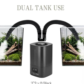 批发定制畅销欧美宠物商用热带雨林植物爬宠单管双管遥控加湿器