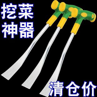 Wild Vegetable Digging Tool Garlic Manganese Steel Small Shovel for Digging Wild Chives Gardening Iron Shovel for Planting Flowers Digging Soil Weeding Tool Vegetable Digging Shovel