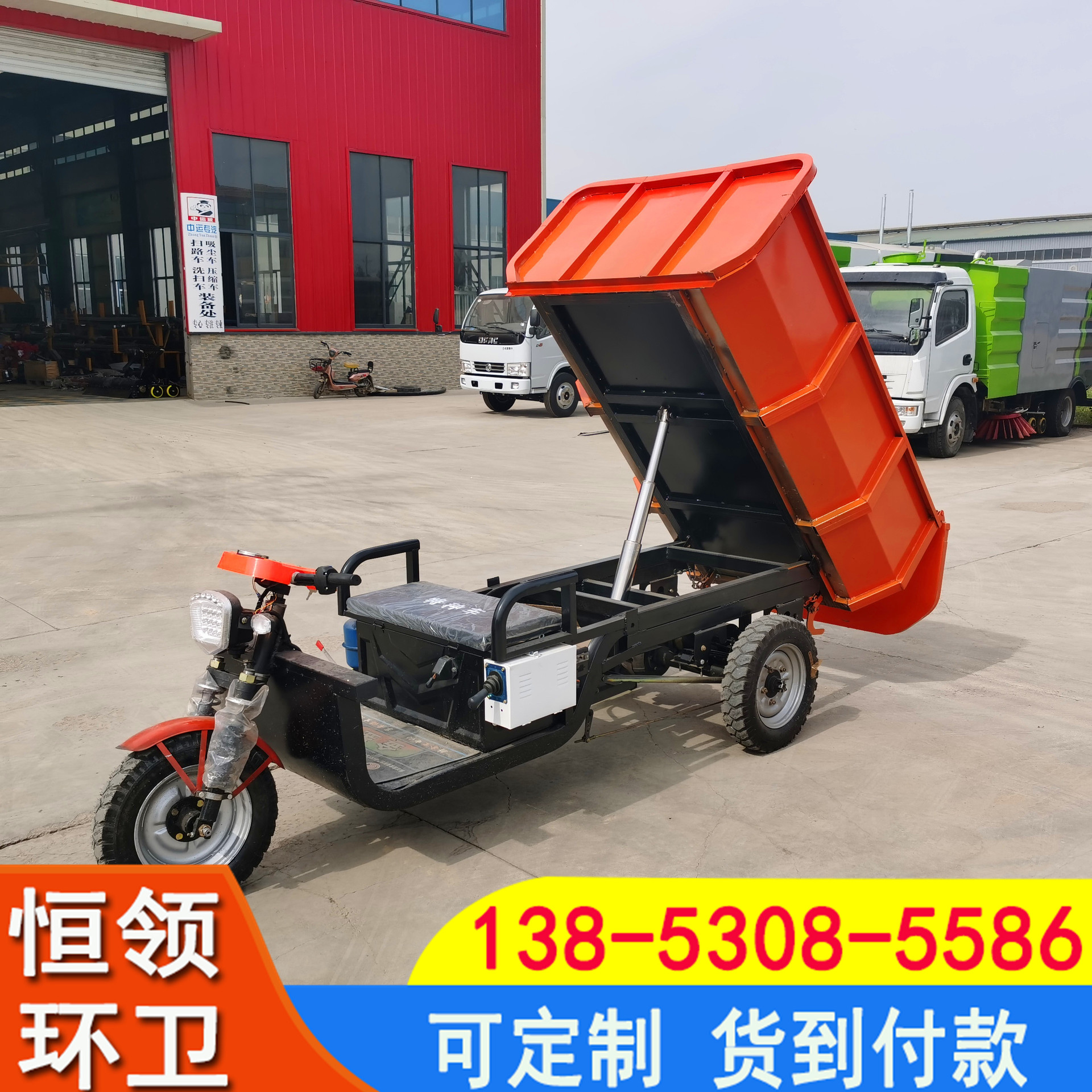 微信图片_2021031720420251.jpg