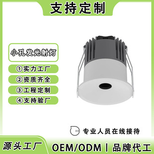 �F�����s�L�͏d����Ƕ��ʽled�컨�� 95���@ɫ�t�⾀���w�Б����