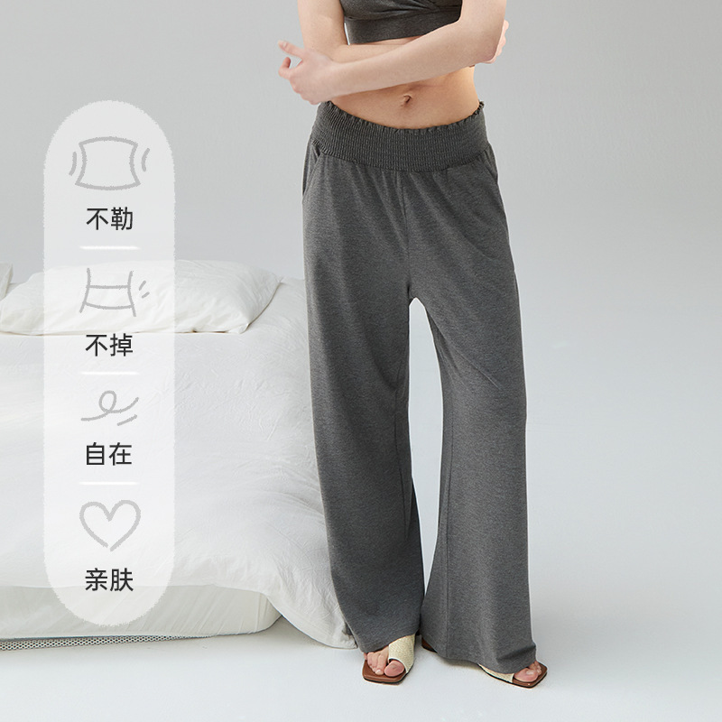 Loose Wide-Leg Pants for Women, Home Casual Pants, Summer High-Waisted Slimming Straight-Leg Versatile Sports Long Pants, Breathable and Comfortable