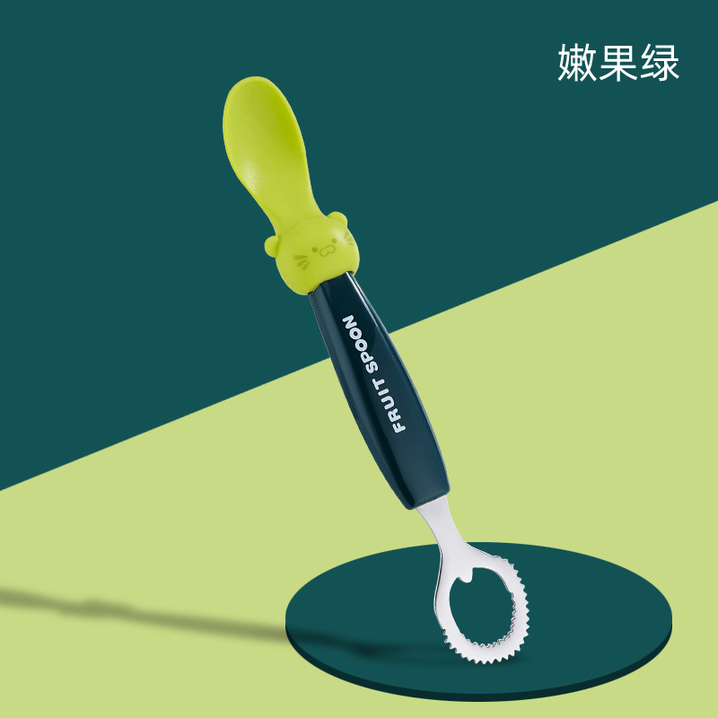 부드러운 과일 녹색