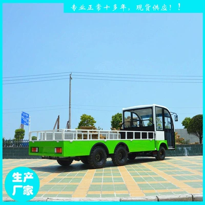 Motorcycle Truck Four-Wheel Vehicle – Elektrikli motosikletlər