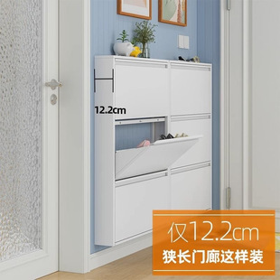 New Shoe Cabinet 12cm Hallway Household Steel Doorway Large Capacity Very Narrow Storage Wall Hanging Tapered Cabinet