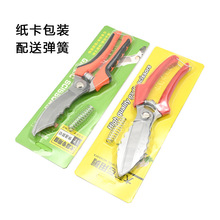 �r�ù��ߴ�������S��65�i䓰��^�����[����^����o���^���