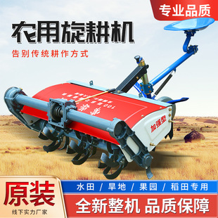 �����ַ������C121  151�͖|�L �ߵ��������C����C36��48��1.2��