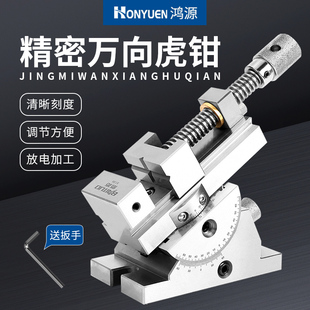 �f��ƽ���Qĥ���ɃAб���Dб����ʿ2��3��4 ㊴��ǶșC��̨�Q