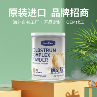 �����m�M��������˹ţ����ͺ����F���������򵰰�(�{����ۣ�