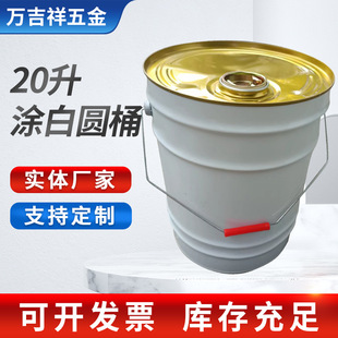 20�������R���F�T�׈AͰ20L����T�ϻ������m���FƤͰ���b�FͰ