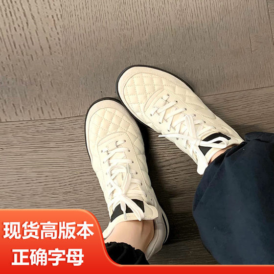 Sheepskin version ~ 23C Chanel style rhombus casual sneaker women's color matching argan training shoes genuine leather all-match white shoes
