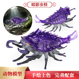 ��ͯ���挍����Ԓ����ģ��ħ��ħ�F��Ӱ�x��ҹ�C����Ӱ����ߔ[��