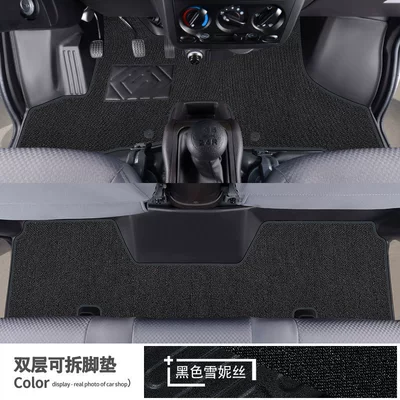 Wuling Rongguang New Truck/Small Modelə uyğun ayaqaltı - double-row-mini-card-double-layer-tpe-black-chenille