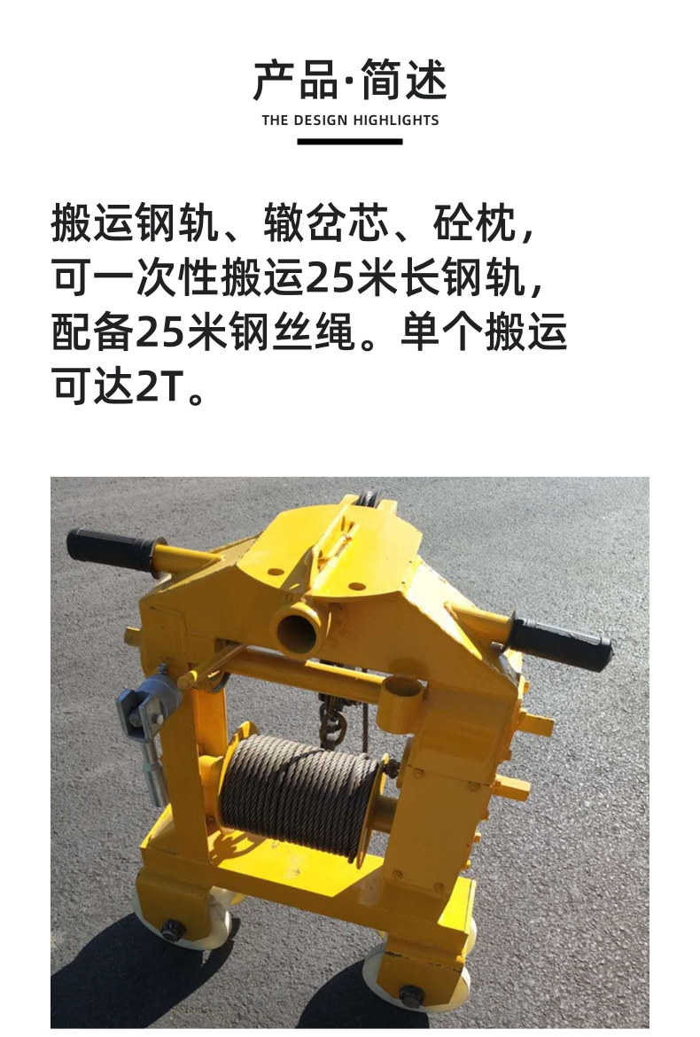 简约风水果草莓详情页_2@凡科快图