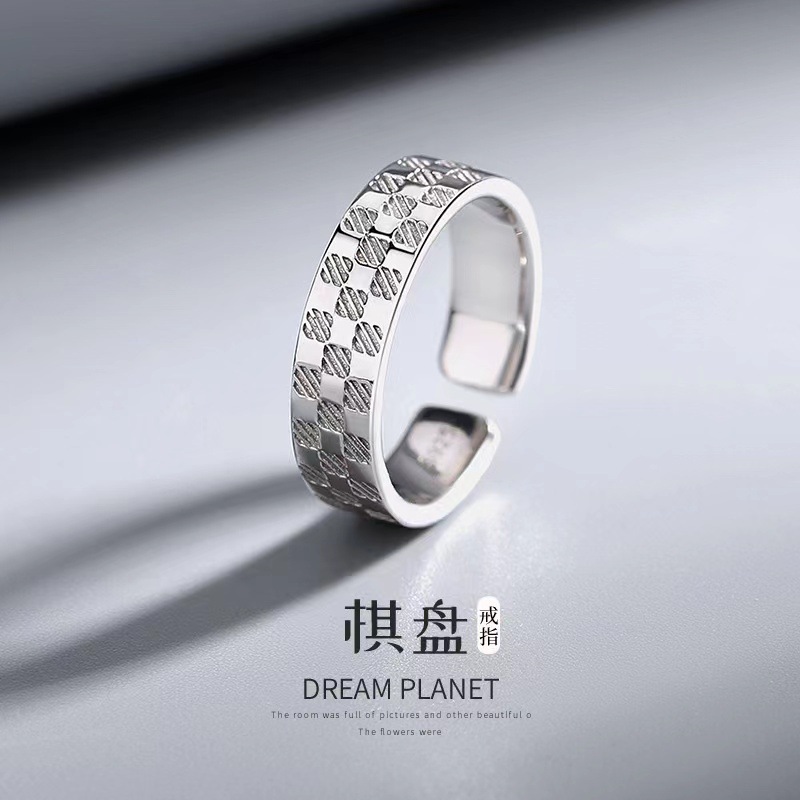 New Style Simple and Fashionable Checkerboard Pattern Ring for Men and Women Fashionable Style Circle Artistic Texture Air Ring Opening