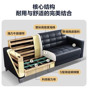 Office Sofa Coffee Table Combination Modern Simple Business Reception Small Leather Art Office Three-Seat Sofa
