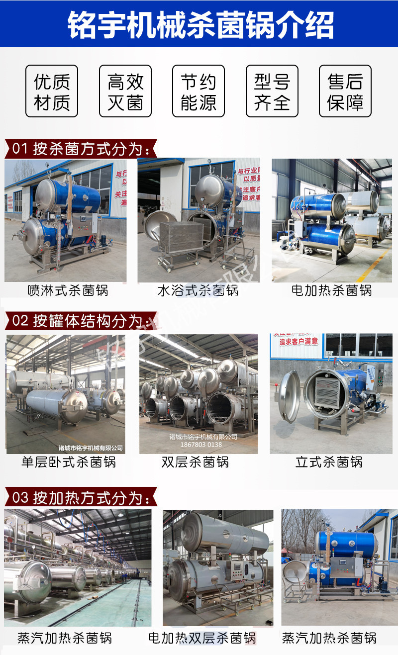 18590593747_146216368_副本