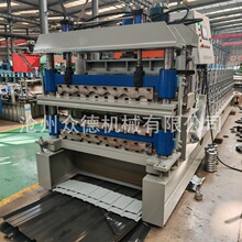 彩钢压瓦机冷弯成型机800仿树脂瓦机型材910 840仿树脂设备供应