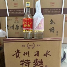 贵州习水特曲酒52度浓香型白酒纯粮酿造粮食酒500ml*12瓶整箱白酒