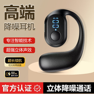 �o���{�����C��������ʽ�ζ��\���ܲ� �賬�L�m������2024�¿�