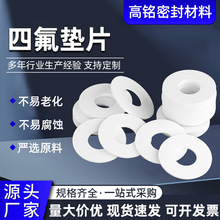 �ķ��|Ƭ�S�ҹ����F�������m�ܷ�|Ȧ���ķ���ϩ�|Ƭ