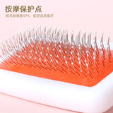 Белая расческа, классическая подушка безопасности, домашний питомец, оптовые продажи