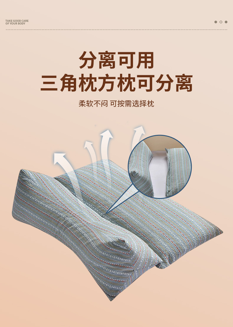 Buckwheat Hull Pillow Triangular Cervical Support Pillow for Sleep and Neck Comfort Home Use specifications