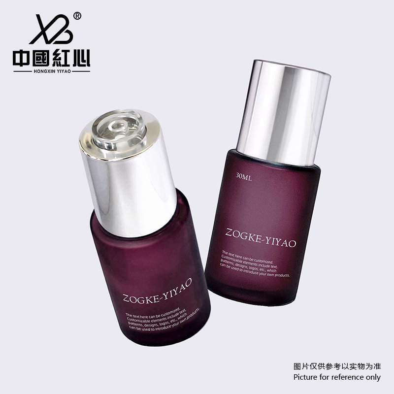 厂家新款30ml透明顶旋转按压滴管瓶精油分装瓶食品级玻璃螺口瓶|undefined