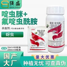 �h�����A 18%����x����&middot;��x���S�����xā�x���x���rș10-100ml