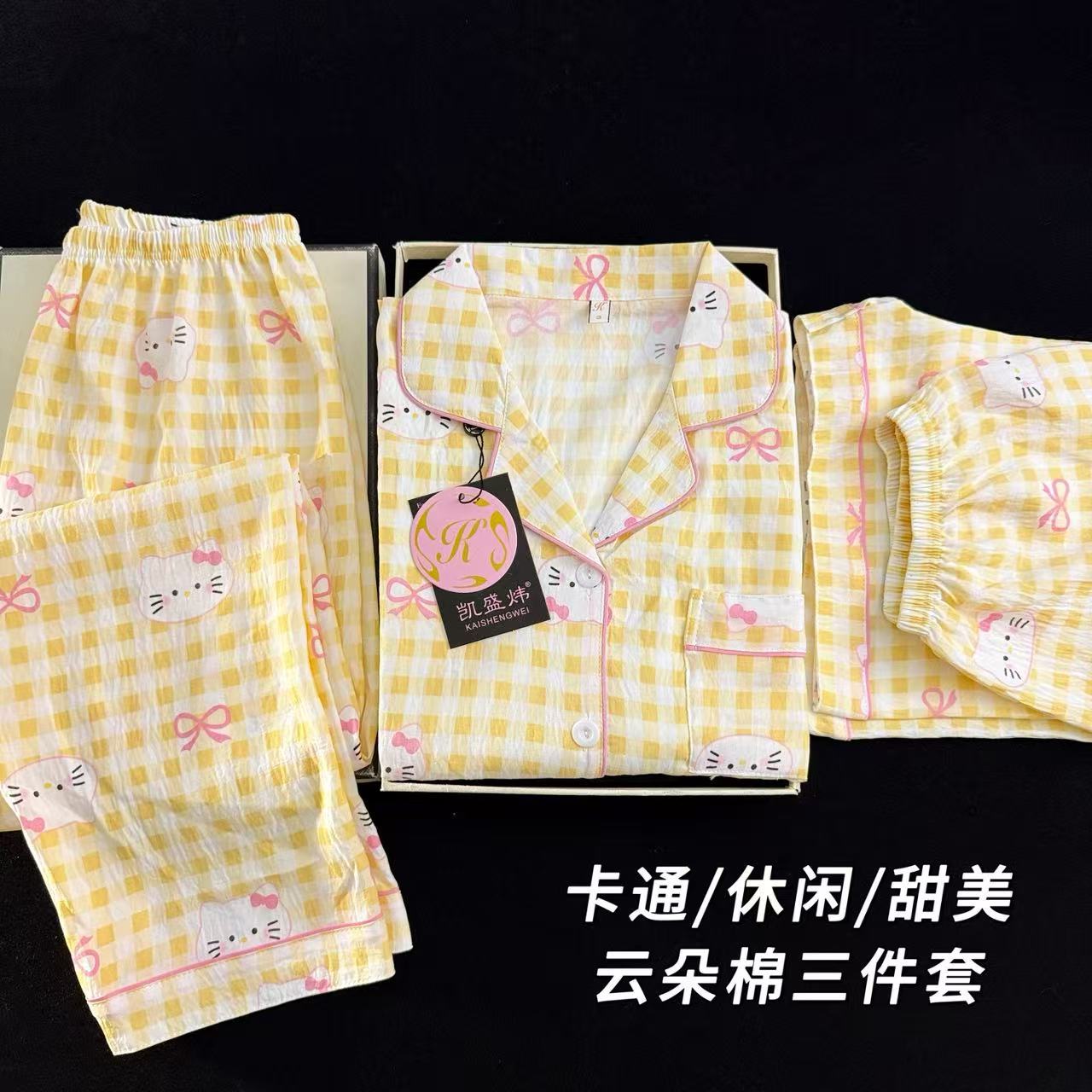Nube de algodón de tres piezas nuevo pijama de mujer adorable con solapa de manga corta pantalones cortos pantalones largos set de ropa para el hogar