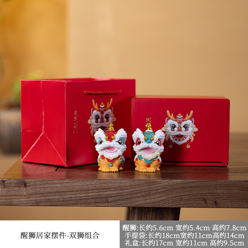 사자 각성 선물 상자 쌍