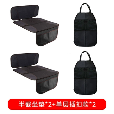 Temu Cross-Border Best-Selling Car: Chair back anti-kick pad - half-seat-cushion2single-layer-buckle-style2