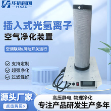 ����x�ӿ՚�������{�׹��|ý���x��΢�o��v늘O����PM2.5���l