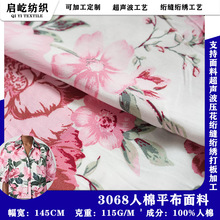 SֱN޴tĵHwdI˯rb޾Iӡ