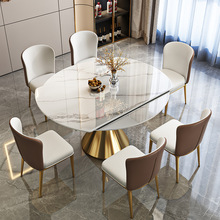 圆形餐桌椅组合意式岩板带转盘现代简约家用小户型圆饭桌轻奢桌子