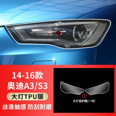 Headlight Film Q5, Car interior film - 14-16-models-a3s3-tpu-transparent-headlight-film-one-pair