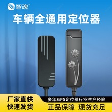 gpsλ 늄܇܇Ħ܇؛܇܇d׷xlǶxI