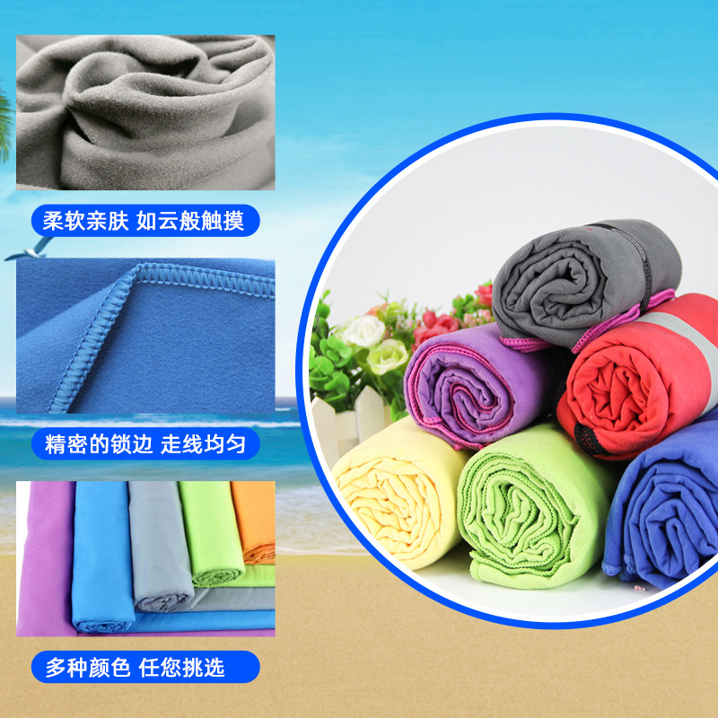 Toalla de playa de doble cara de microfibra, superventas transfronteriza, grado 10A/7A, antibacteriana, desodorante opcional, de secado rápido, absorbente, con protección solar para la playa