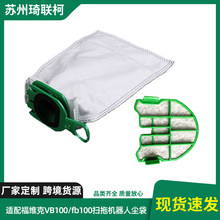 ���R�d�m�丣�S��VB100/fb100���m�������ռ��m���o��������