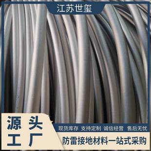12mm�X�~ϡ���Ͻ�ӵ؈A�� ACR ARC�ӵز����~�Xϡ���Ͻ𾀱���