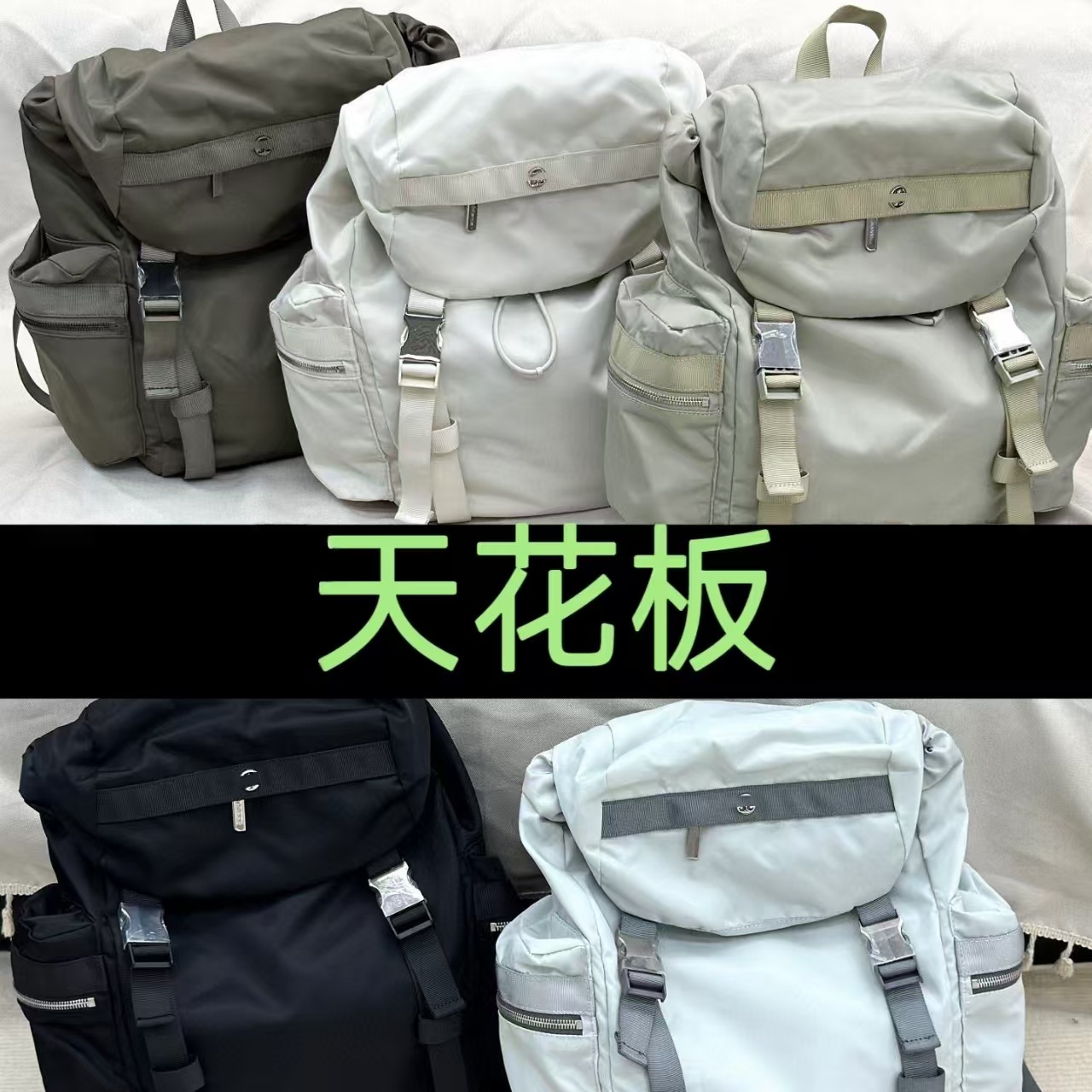 High-Quality Lulu Explosive Pack Backpack, Travel Bag, Large-Capacity Sports Bag, Mountaineering Backpack, Outdoor Waterproof Backpack