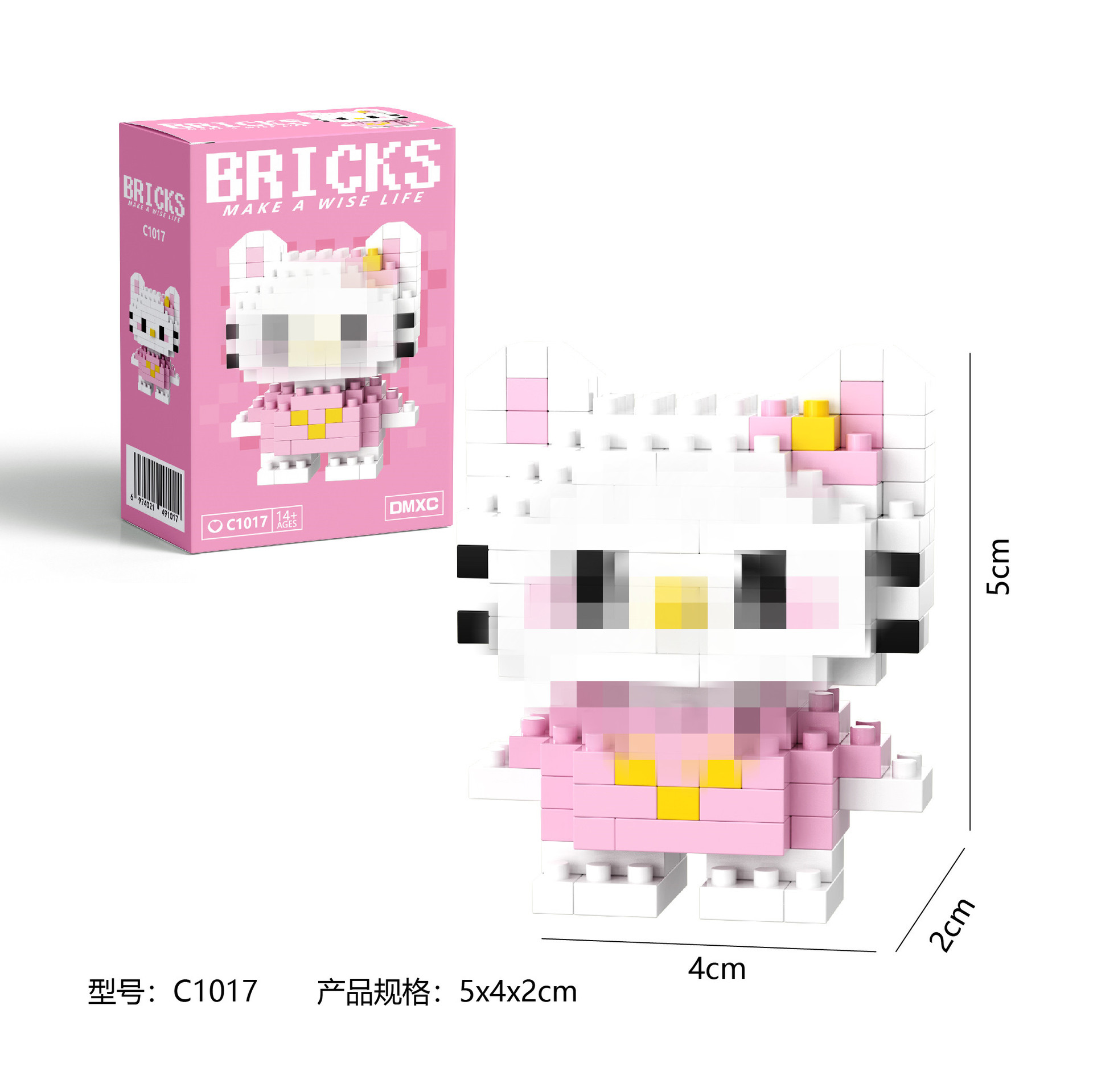 Animation IP micropartículas bloques de construcción rompecabezas piezas de regalo de juguetes DIY bloques de construcción mayoristas nacionales